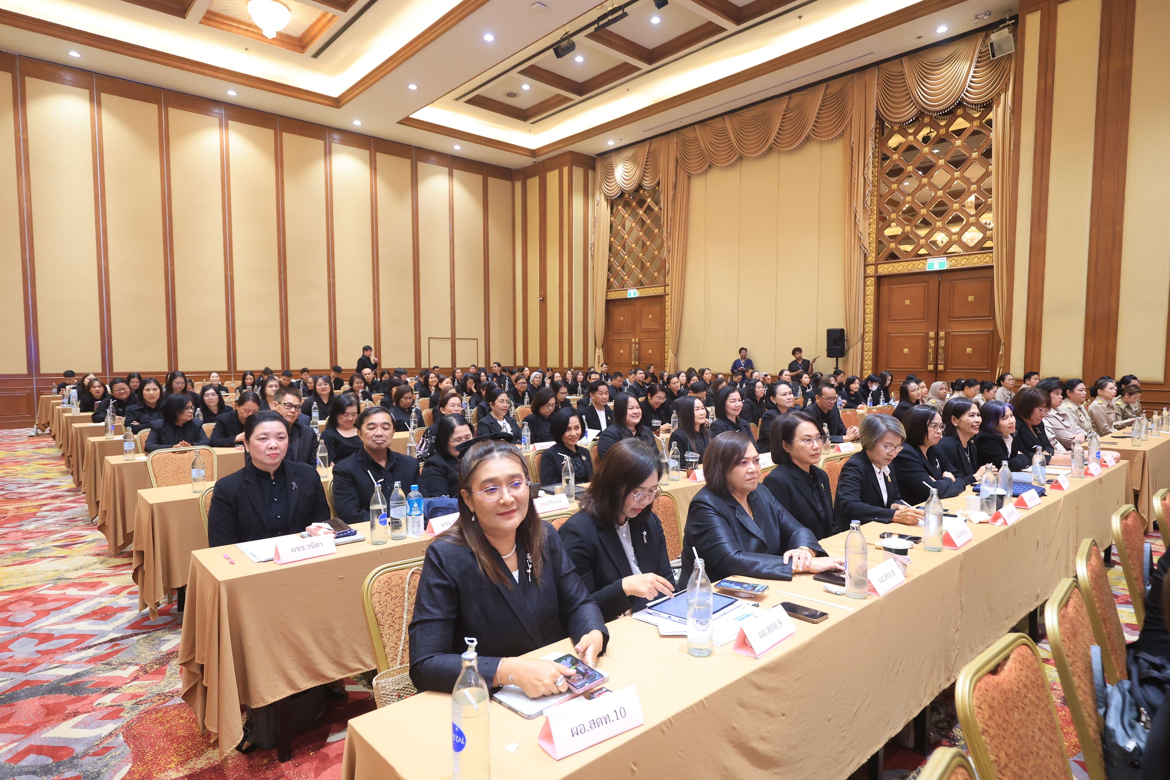 title - ส.ป.ก. ร่วมเป็นเกียรติในพิธีเปิดโครงการประชุมสัมมนาเชิงปฏิบัติการ เรื่อง ยกระดับมาตรฐานเชื่อมโยงเทคโนโลยี เพื่อขับเคลื่อนสหกรณ์สู่ความยั่งยืน เนื่องในโอกาสครบรอบ 74 ปี กรมตรวจบัญชีสหกรณ์